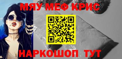 МДПВ Нальчик