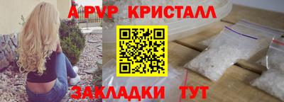 гидропоника Нарткала