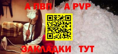 МДПВ Нальчик