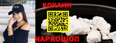 гидропоника Нарткала