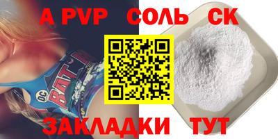 гидропоника Нарткала