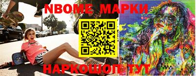 МДПВ Нальчик