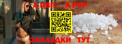 МДПВ Нальчик