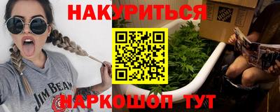 МДПВ Нальчик
