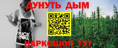 гидропоника Нарткала