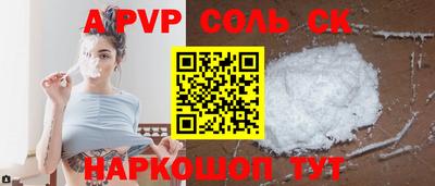 гидропоника Нарткала