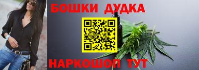 гидропоника Нарткала