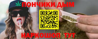 гидропоника Нарткала