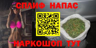 гидропоника Нарткала