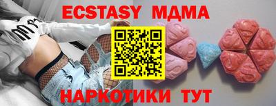 МДПВ Нальчик