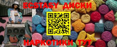 МДПВ Нальчик