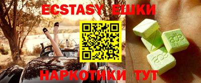 гидропоника Нарткала