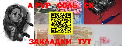 МДПВ Нальчик