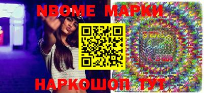 гидропоника Нарткала