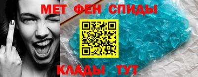 гидропоника Нарткала