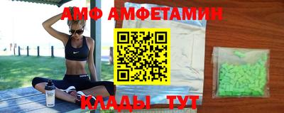 гидропоника Нарткала