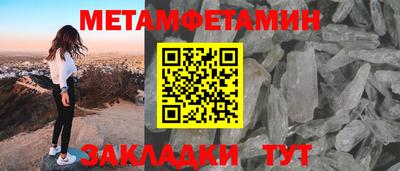 гидропоника Нарткала