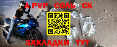 МДПВ Нальчик