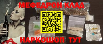 гидропоника Нарткала