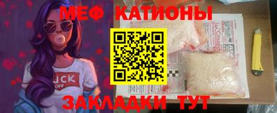 МДПВ Нальчик