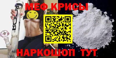 МДПВ Нальчик