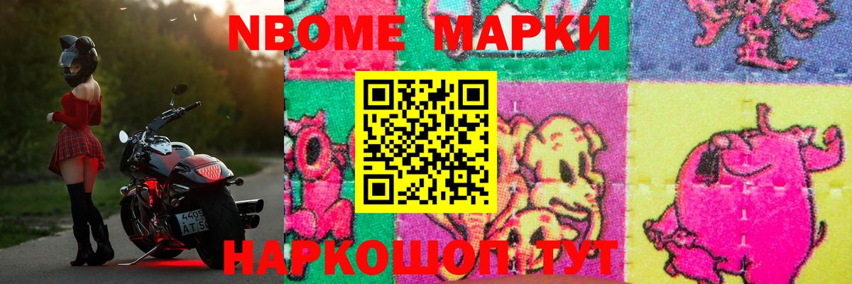 ЛСД экстази ecstasy  LSD-25 экстази кислота  Вход с VPN  Рыбинск 